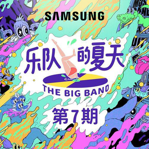 日本语性交色情故事
