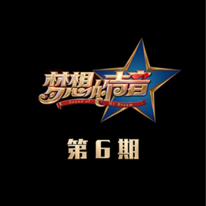 日本语性交色情故事
