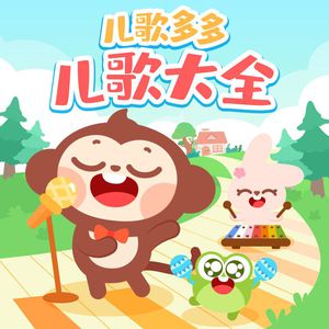 日本语性交色情故事
