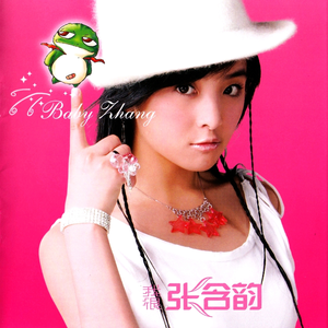 日本语性交色情故事
