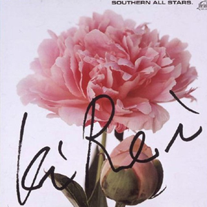 日本语性交色情故事
