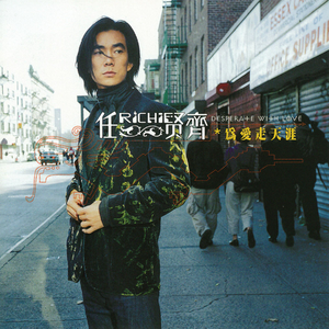 日本语性交色情故事
