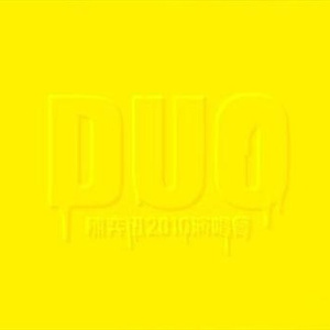 日本语性交色情故事
