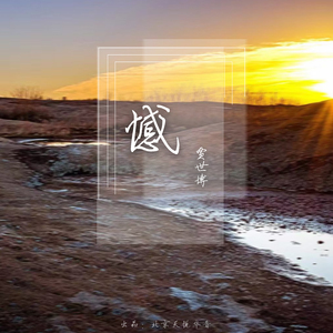 日本语性交色情故事
